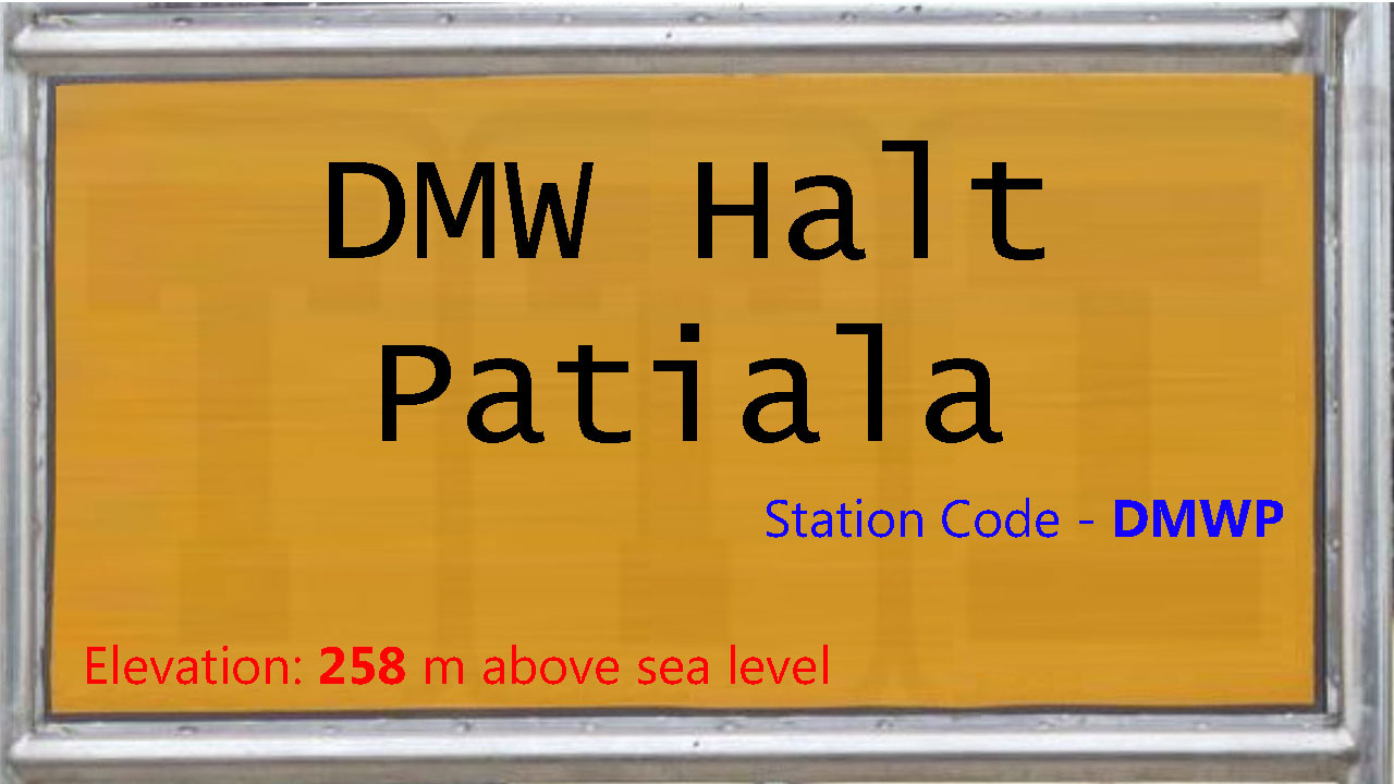 DMW Halt Patiala