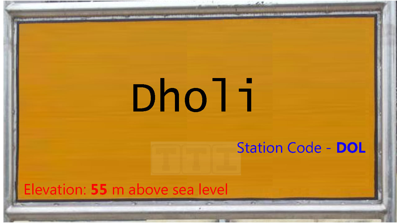 Dholi Dholi