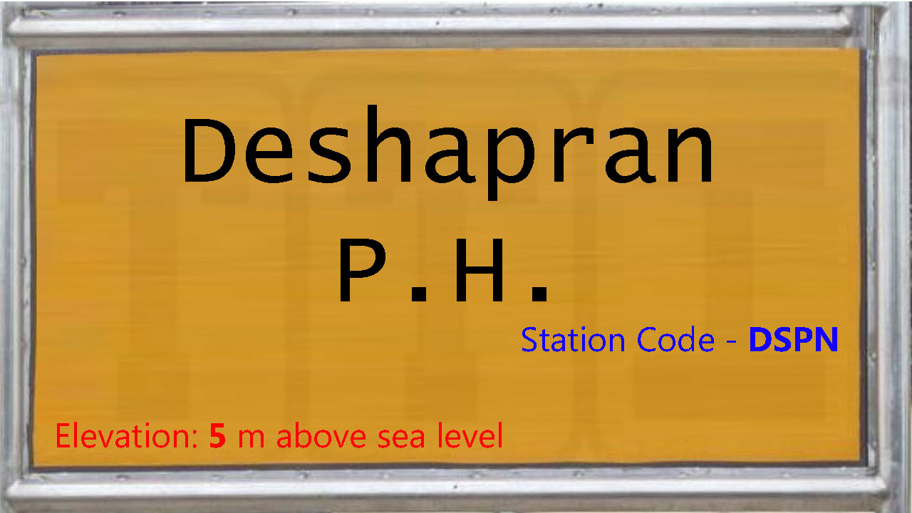 Deshapran P.H. Deshapran P.H.