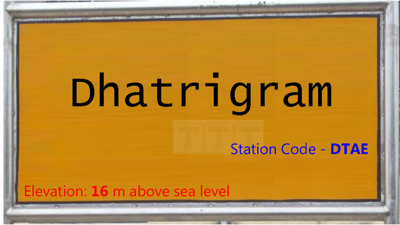 Dhatrigram Dhatrigram