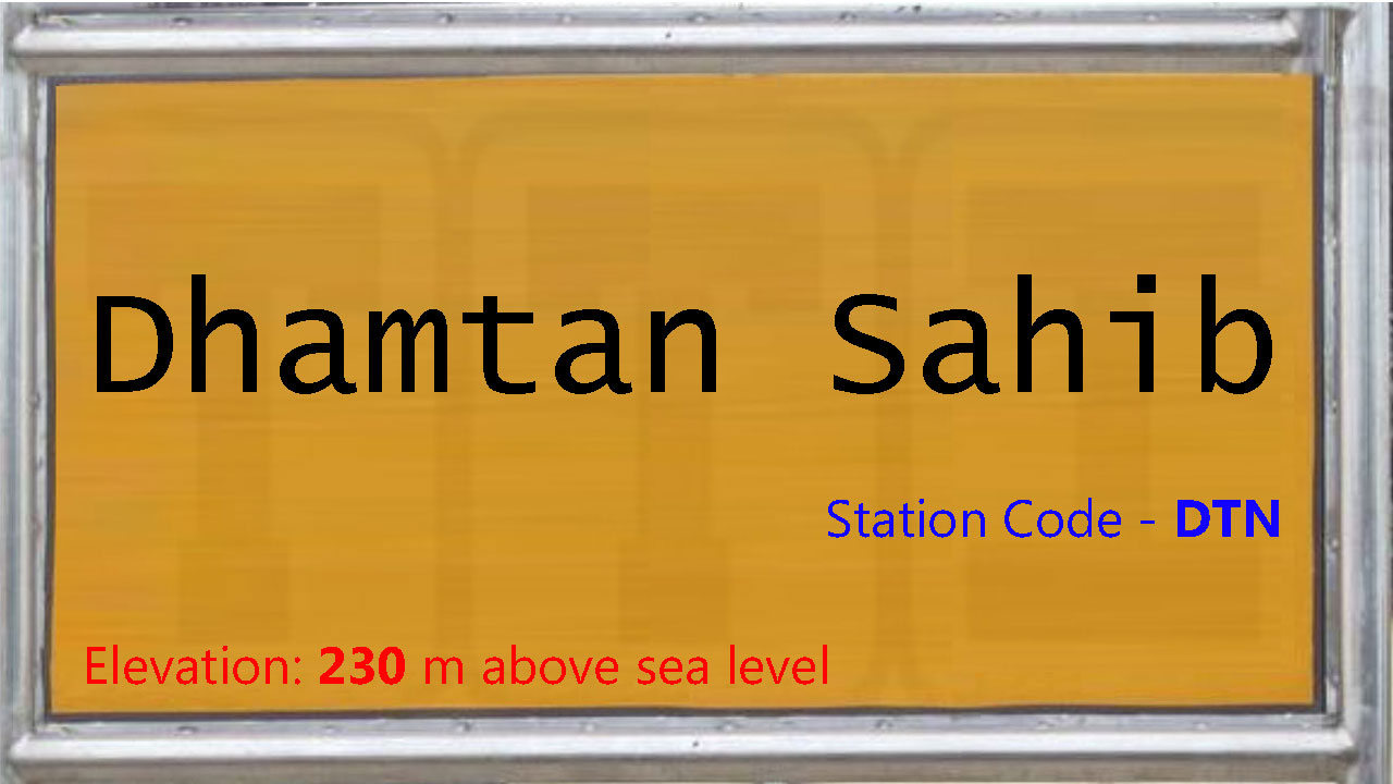 Dhamtan Sahib