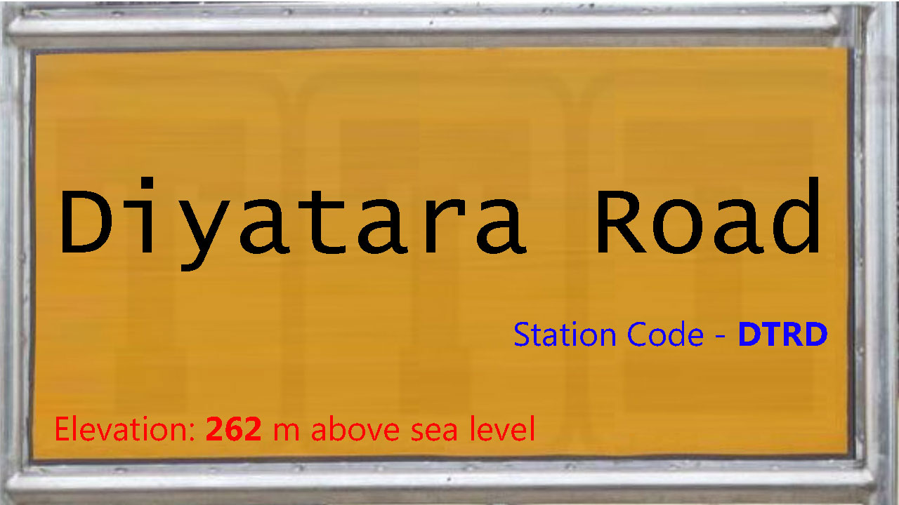 Diyatara Road Diyatara Road
