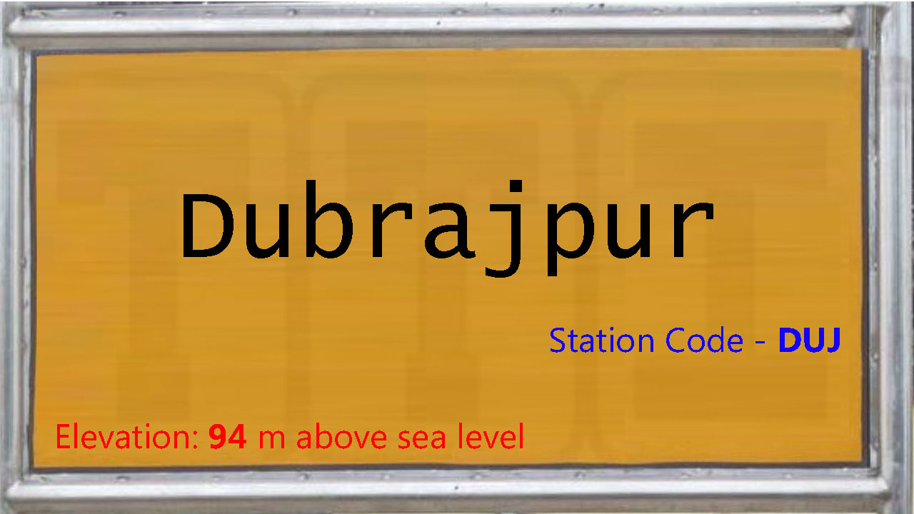 Dubrajpur Dubrajpur