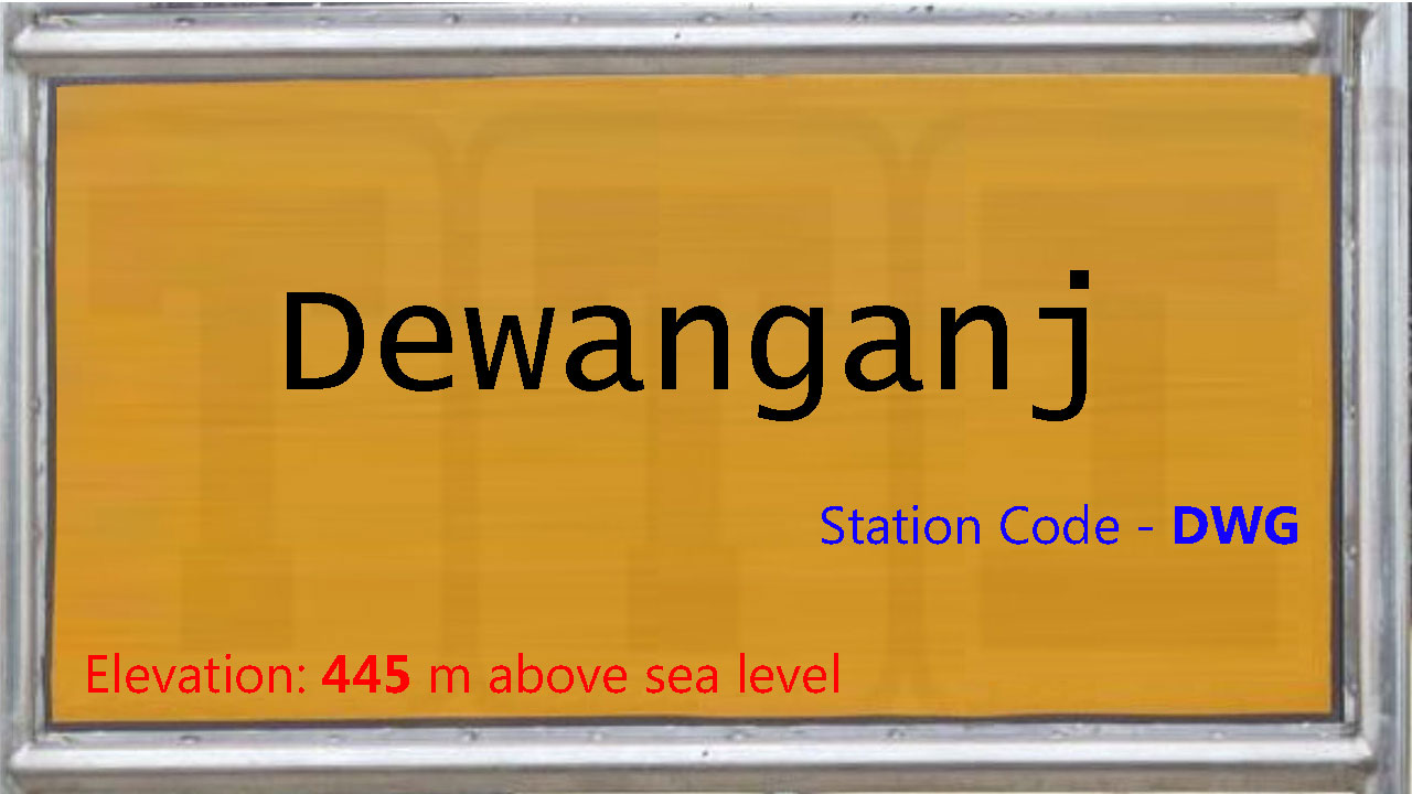 Dewanganj