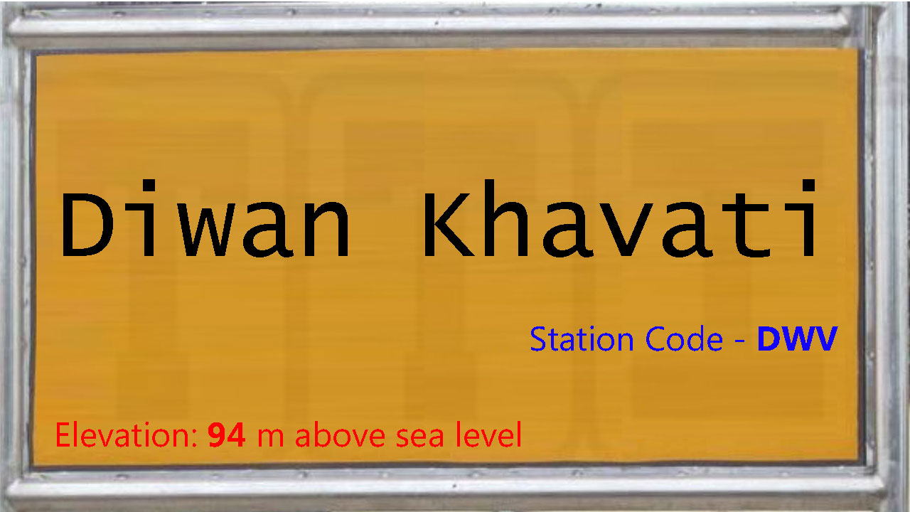 Diwan Khavati Diwan Khavati