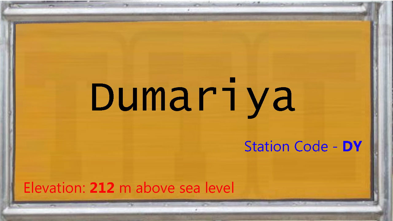 Dumariya