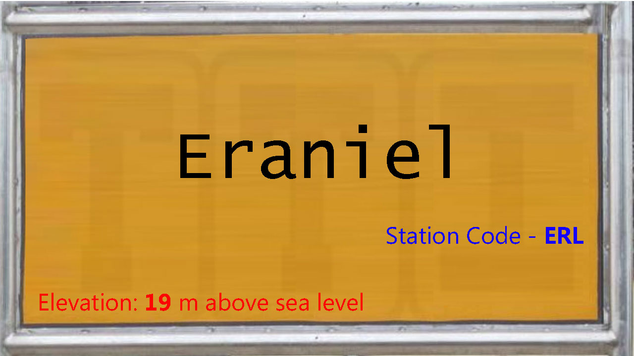 Eraniel Eraniel