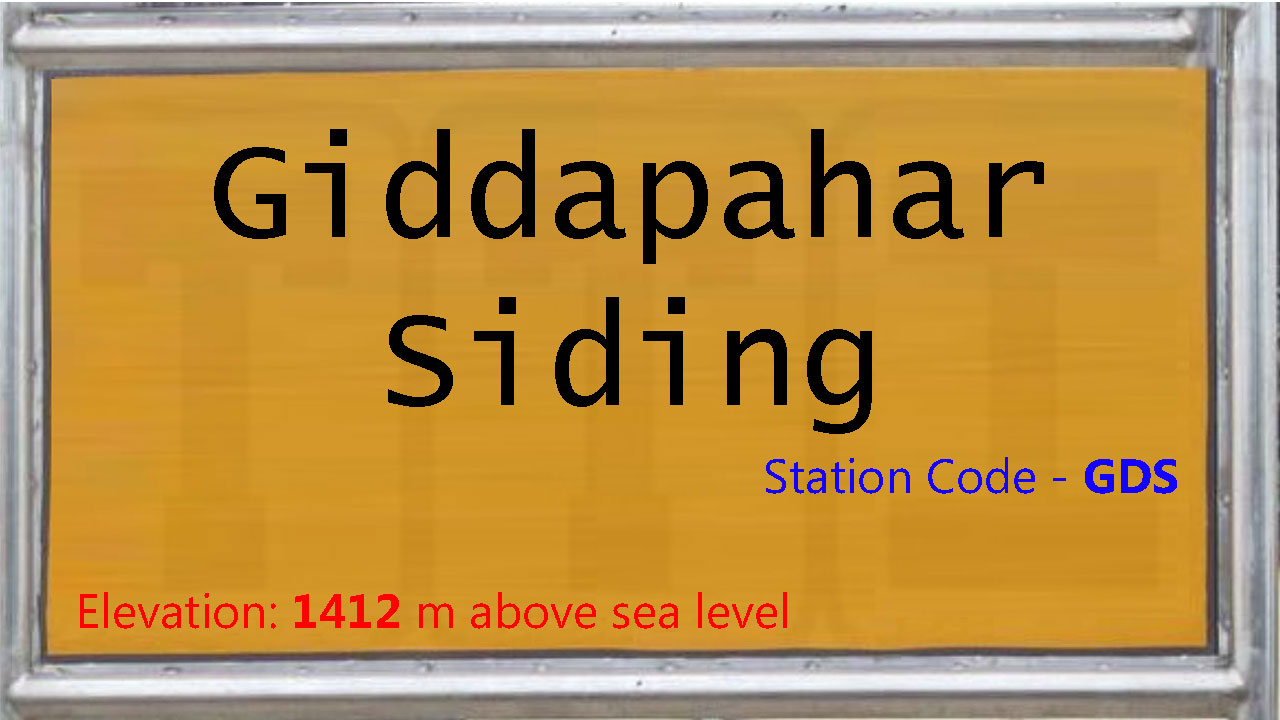 Giddapahar Siding Giddapahar Siding