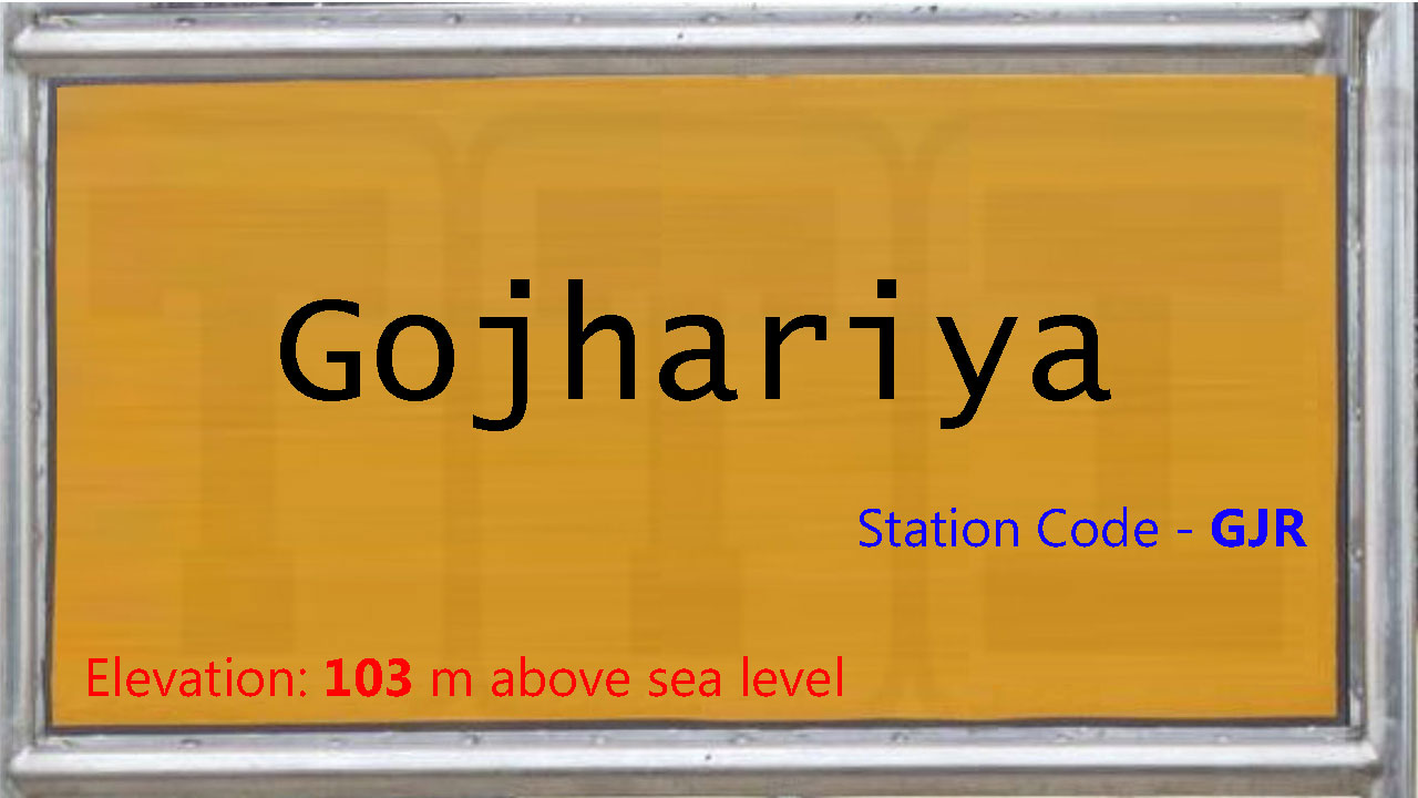 Gojhariya