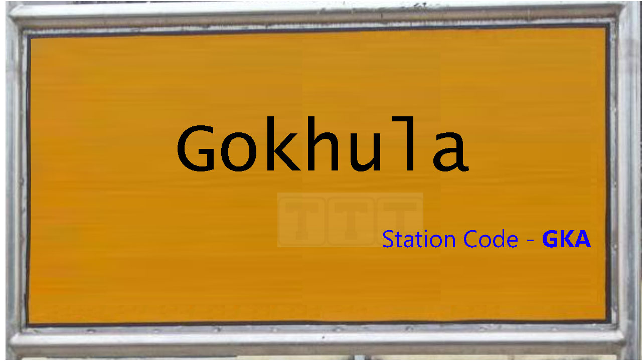Gokhula