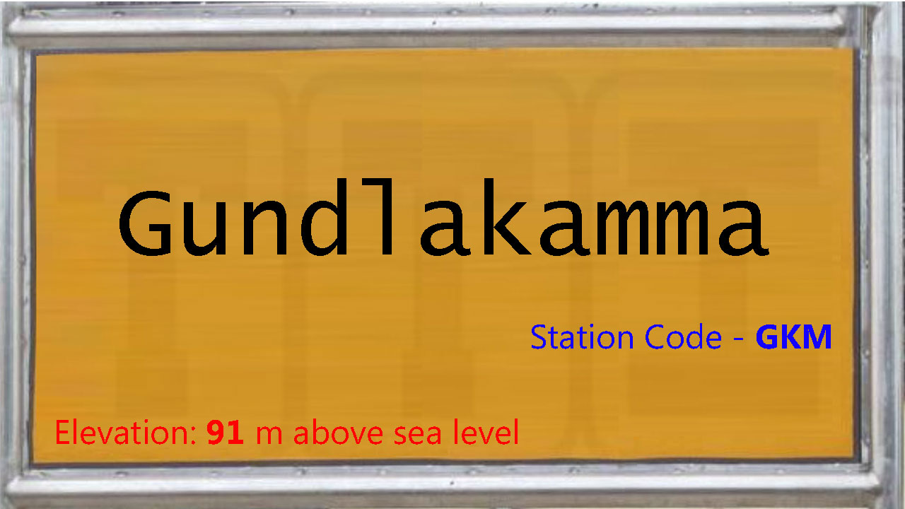 Gundlakamma Gundlakamma