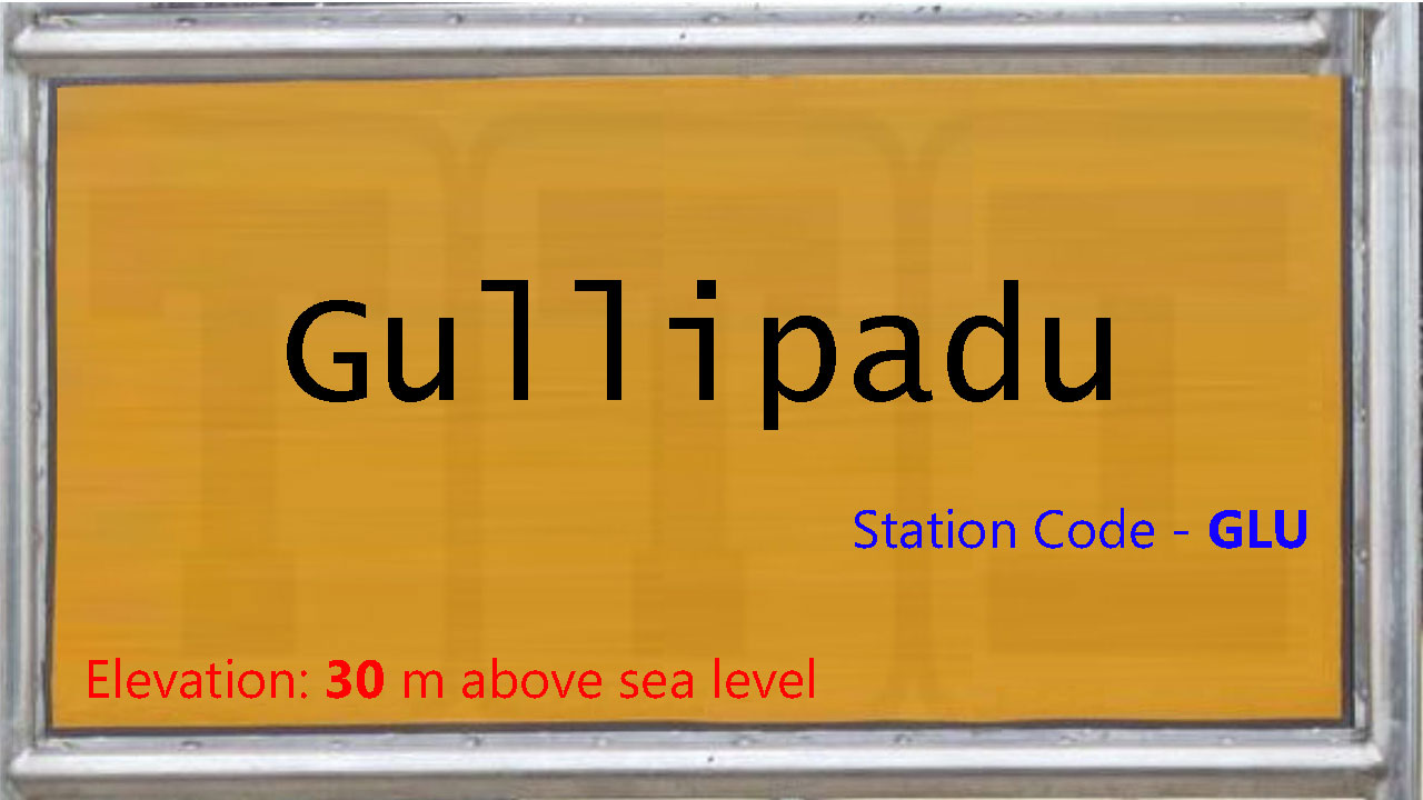 Gullipadu Gullipadu