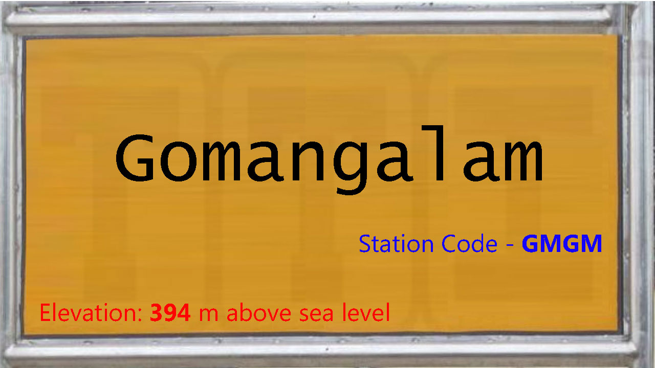 Gomangalam Gomangalam