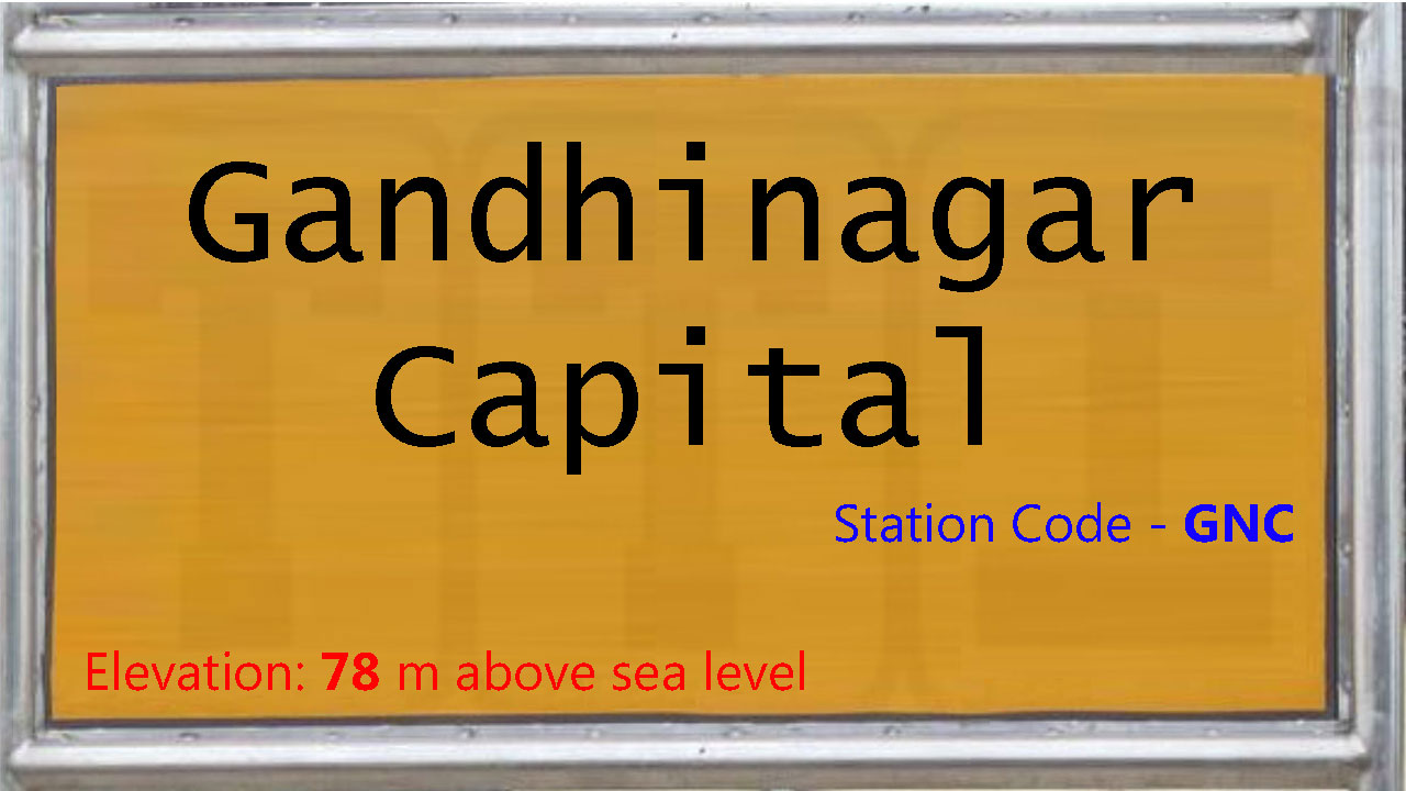 Gandhinagar Capital
