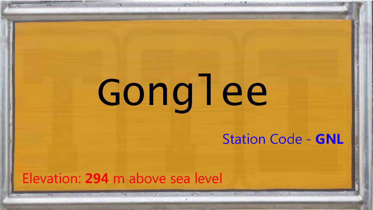 Gonglee