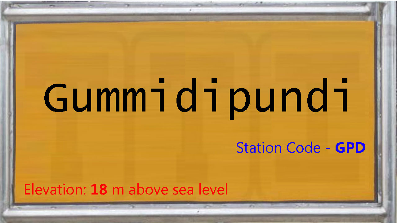 Gummidipundi Gummidipundi