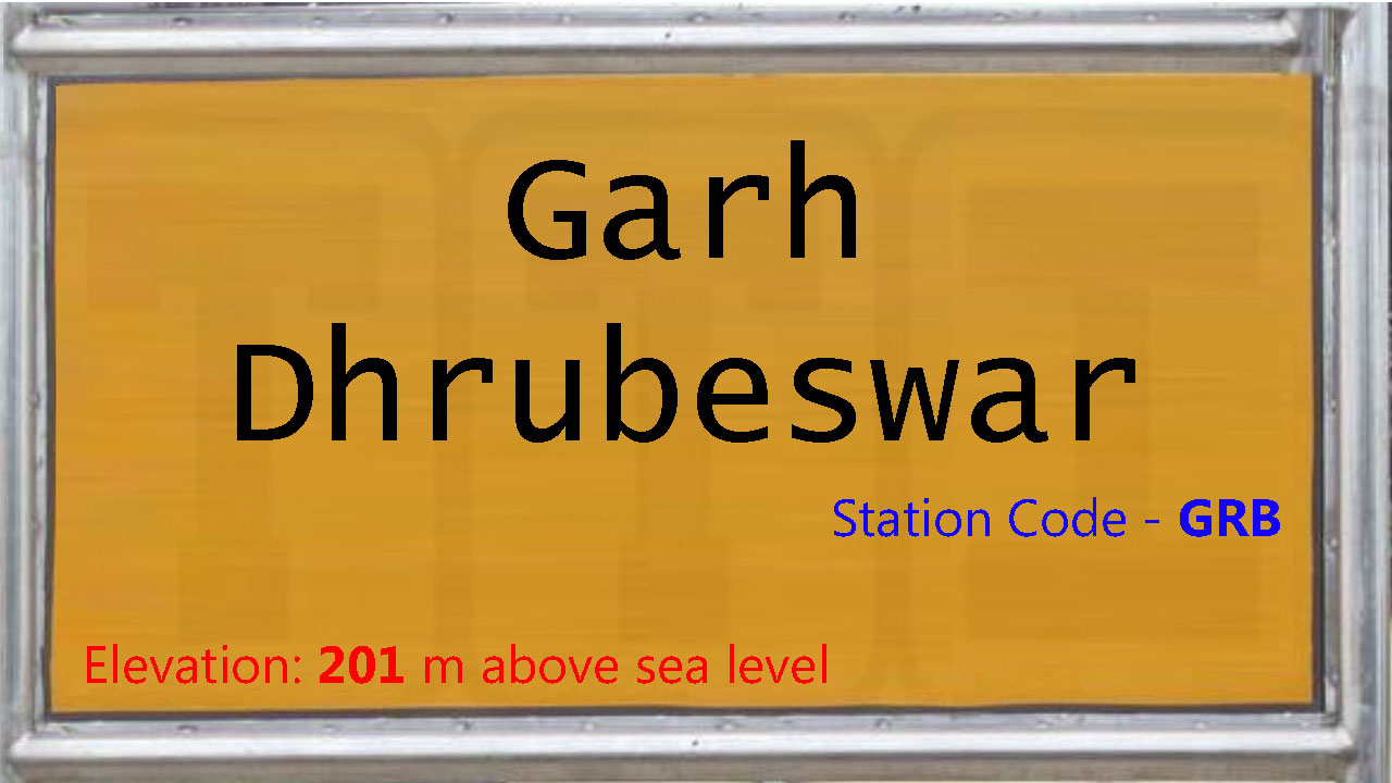 Garh Dhrubeswar Garh Dhrubeswar