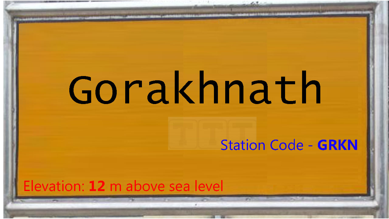 Gorakhnath Gorakhnath