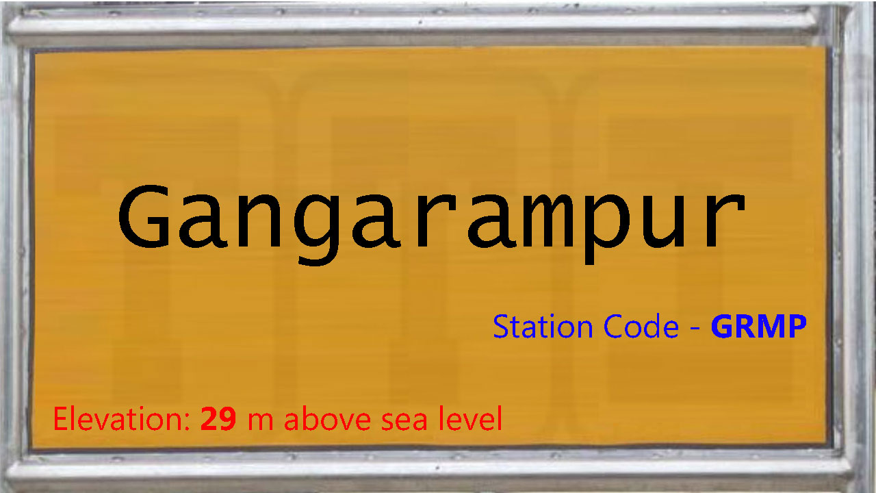 Gangarampur Gangarampur