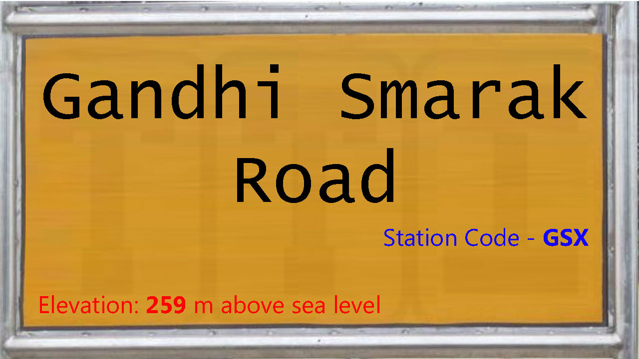 Gandhi Smarak Road