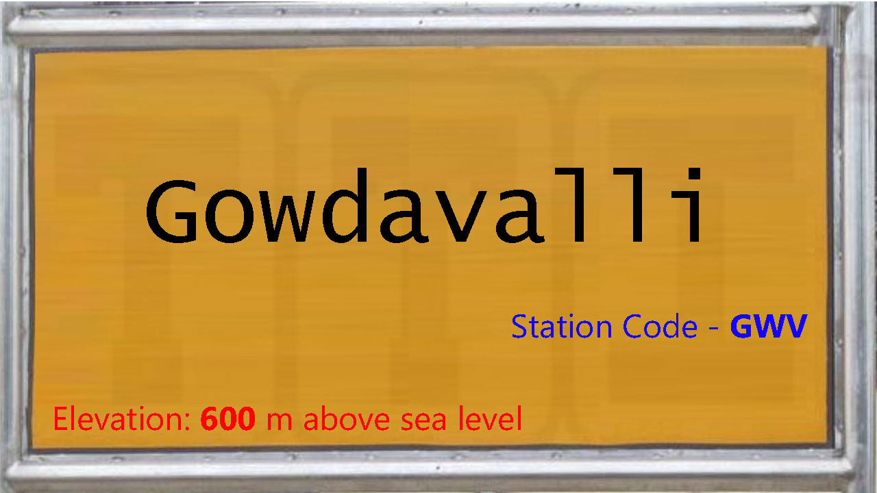 Gowdavalli Gowdavalli