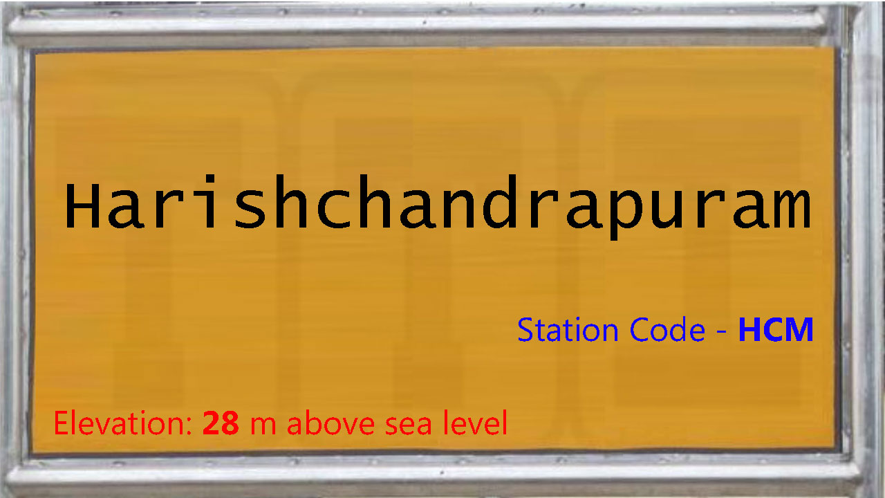 Harishchandrapuram Harishchandrapuram