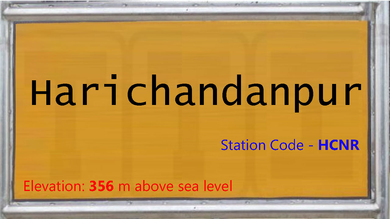 Harichandanpur Harichandanpur