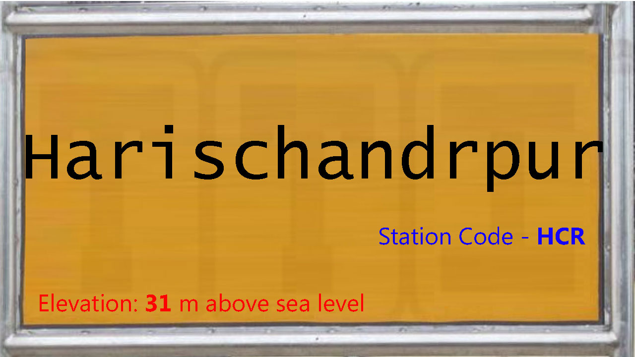 Harischandrpur Harischandrpur