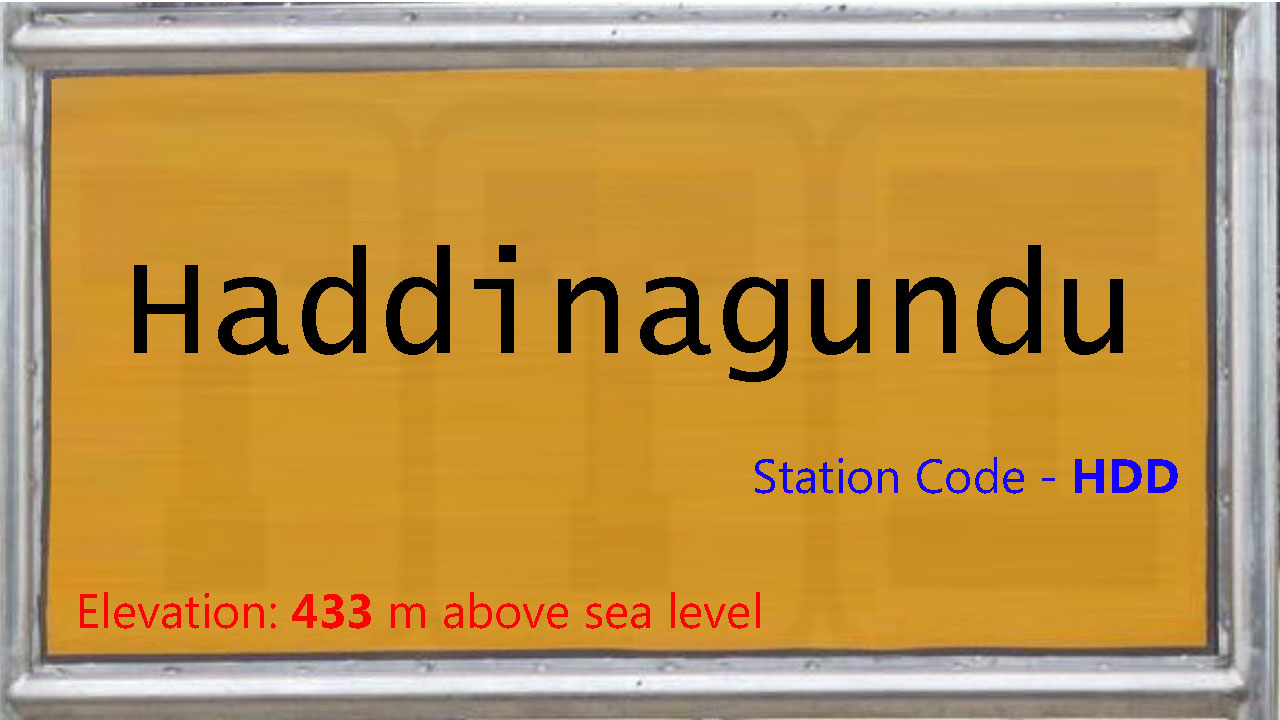 Haddinagundu Haddinagundu