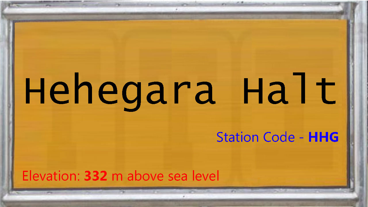 Hehegara Halt