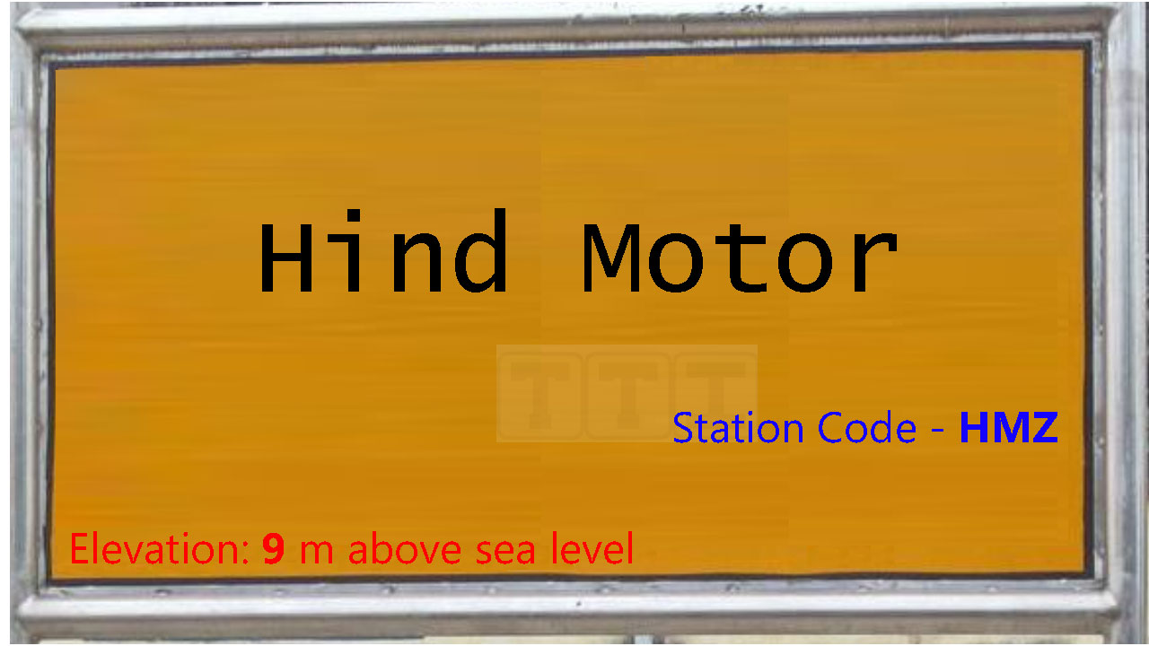 Hind Motor Hind Motor