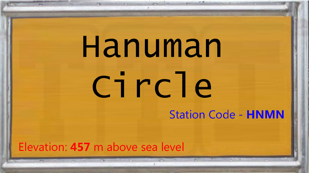 Hanuman Circle Hanuman Circle
