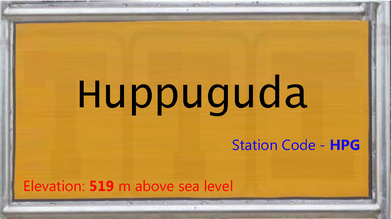 Huppuguda Huppuguda