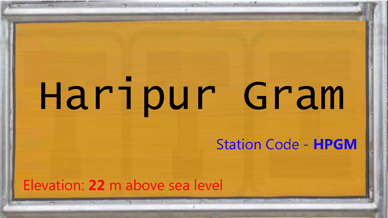 Haripur Gram PH Haripur Gram PH