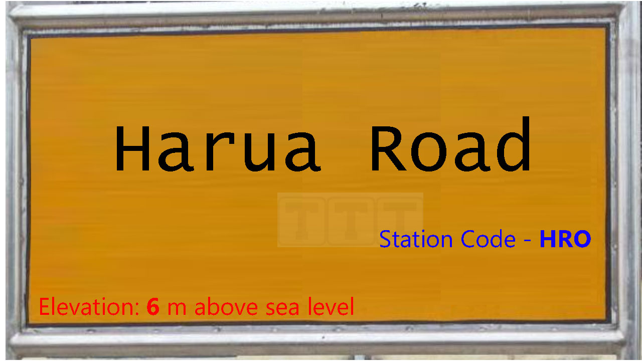 Harua Road