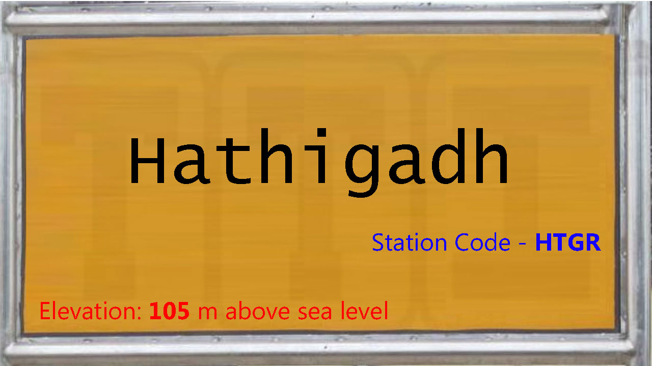 Hathigadh