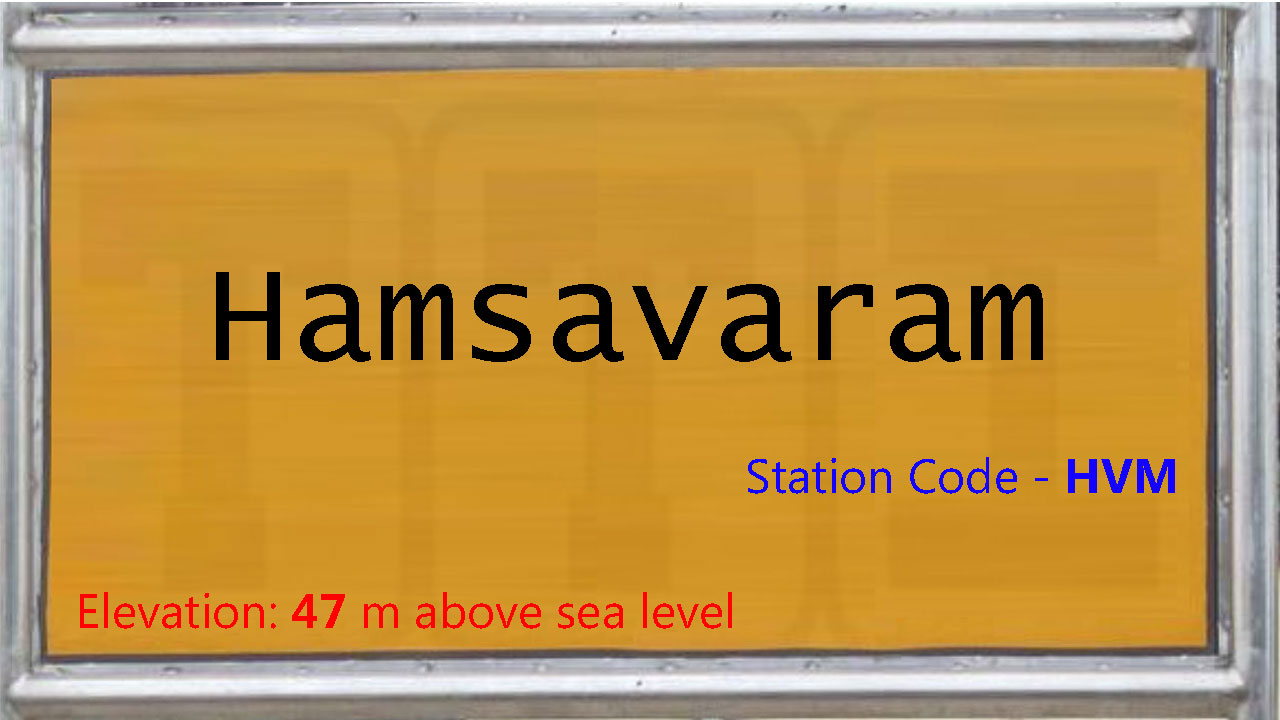 Hamsavaram Hamsavaram