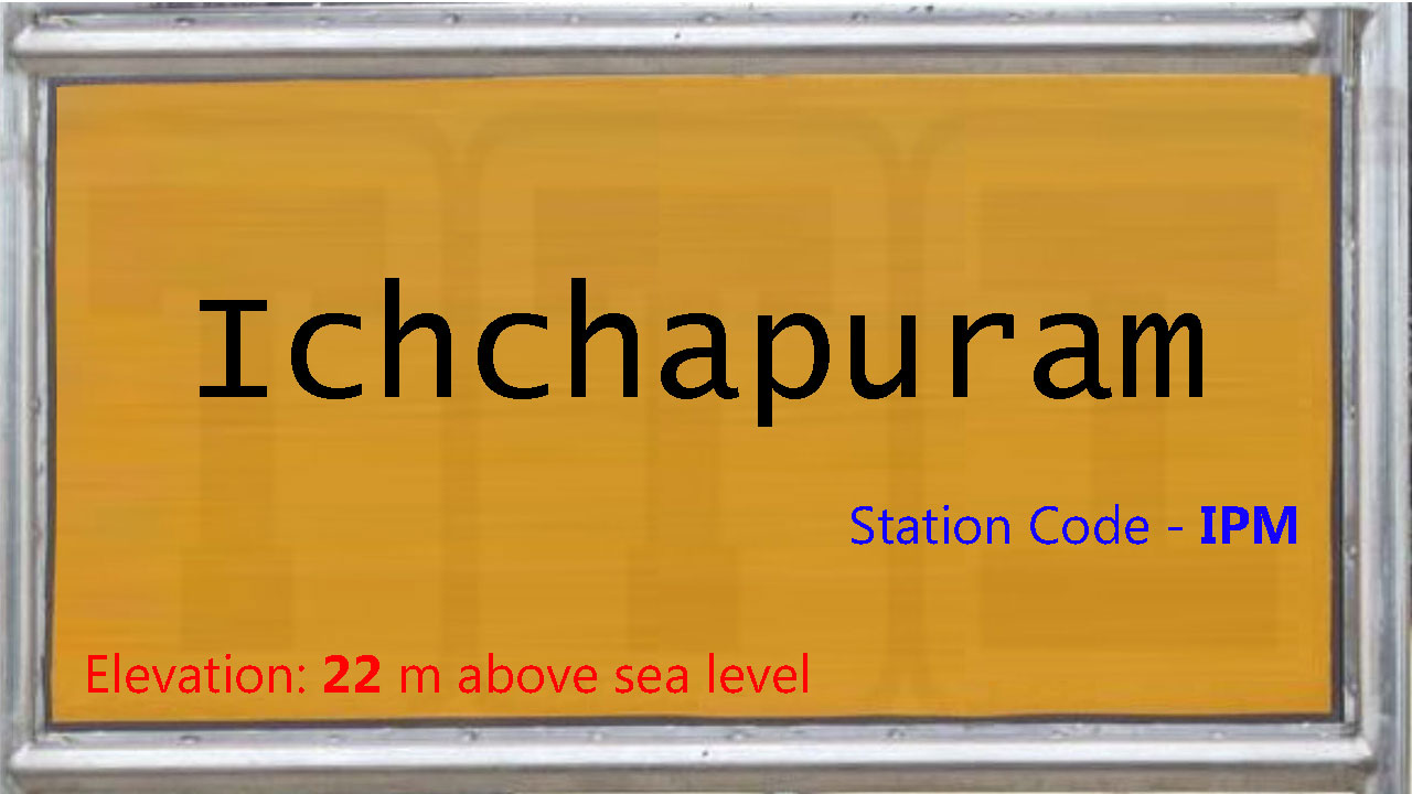 Ichchapuram Ichchapuram