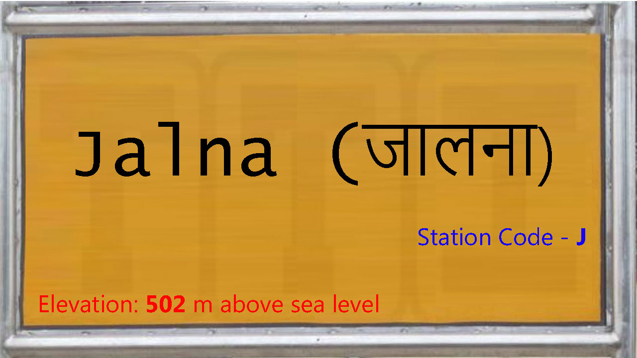 Jalna Jalna