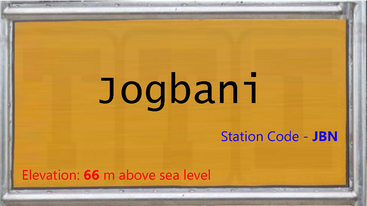 Jogbani