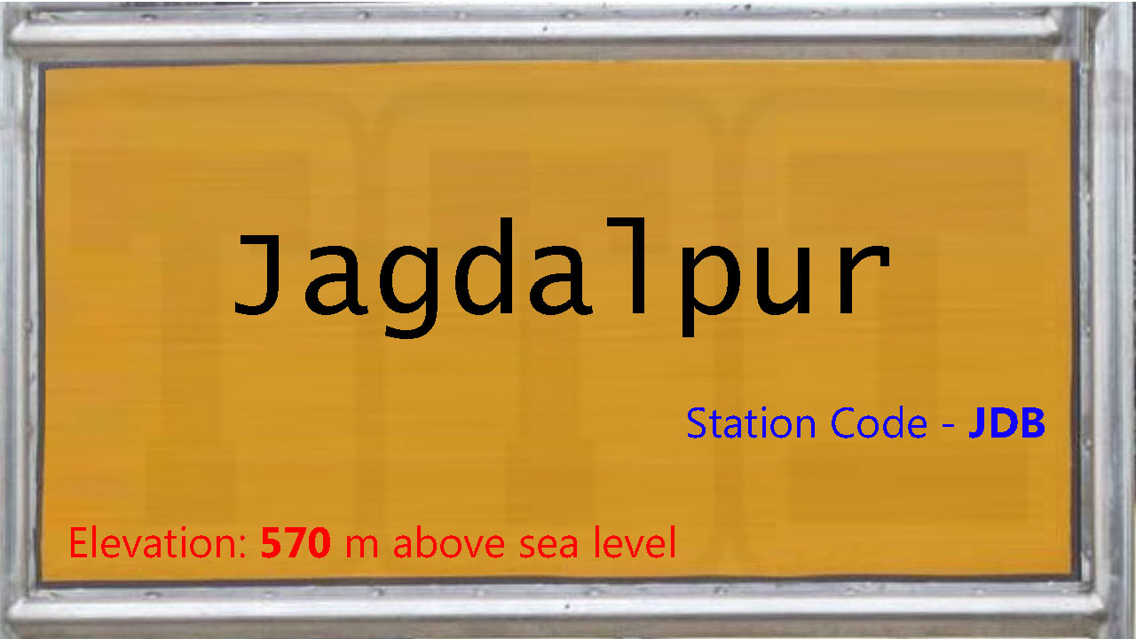Jagdalpur Jagdalpur