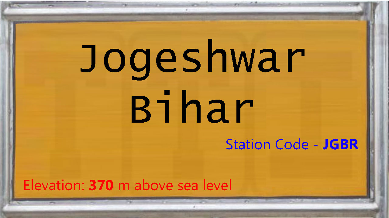 Jogeshwar Bihar Jogeshwar Bihar