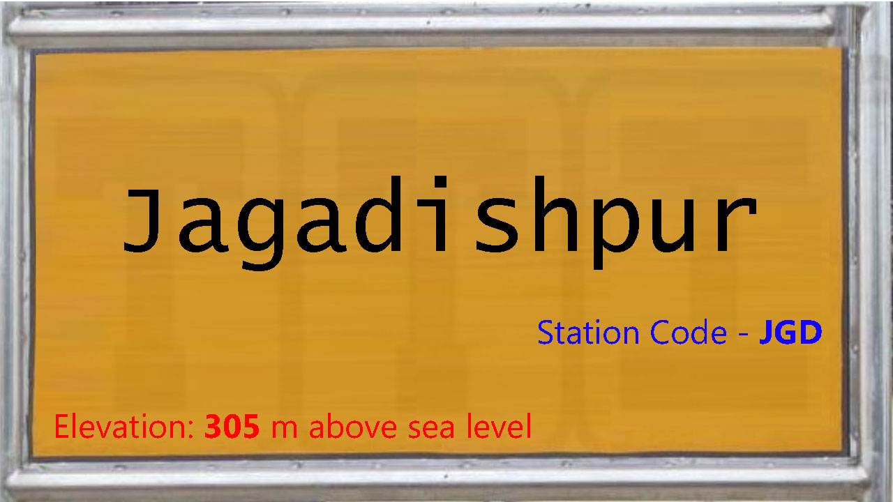 Jagadishpur