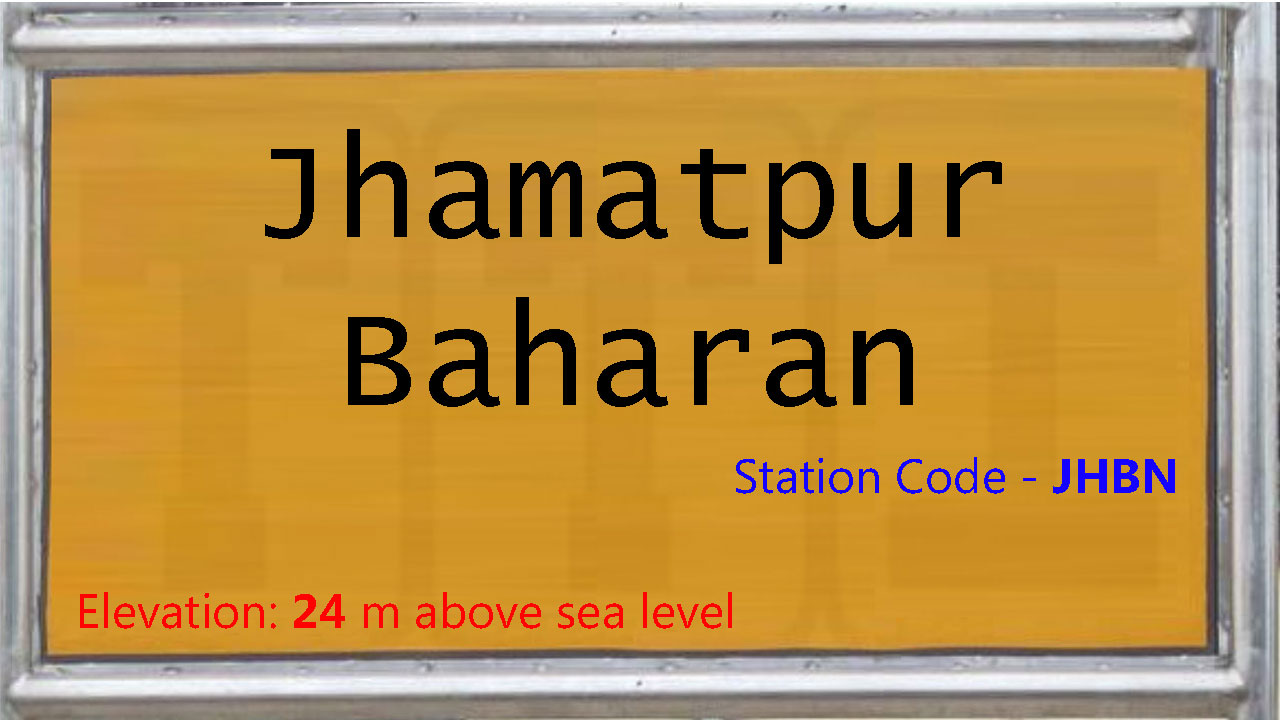 Jhamatpur Baharan Jhamatpur Baharan