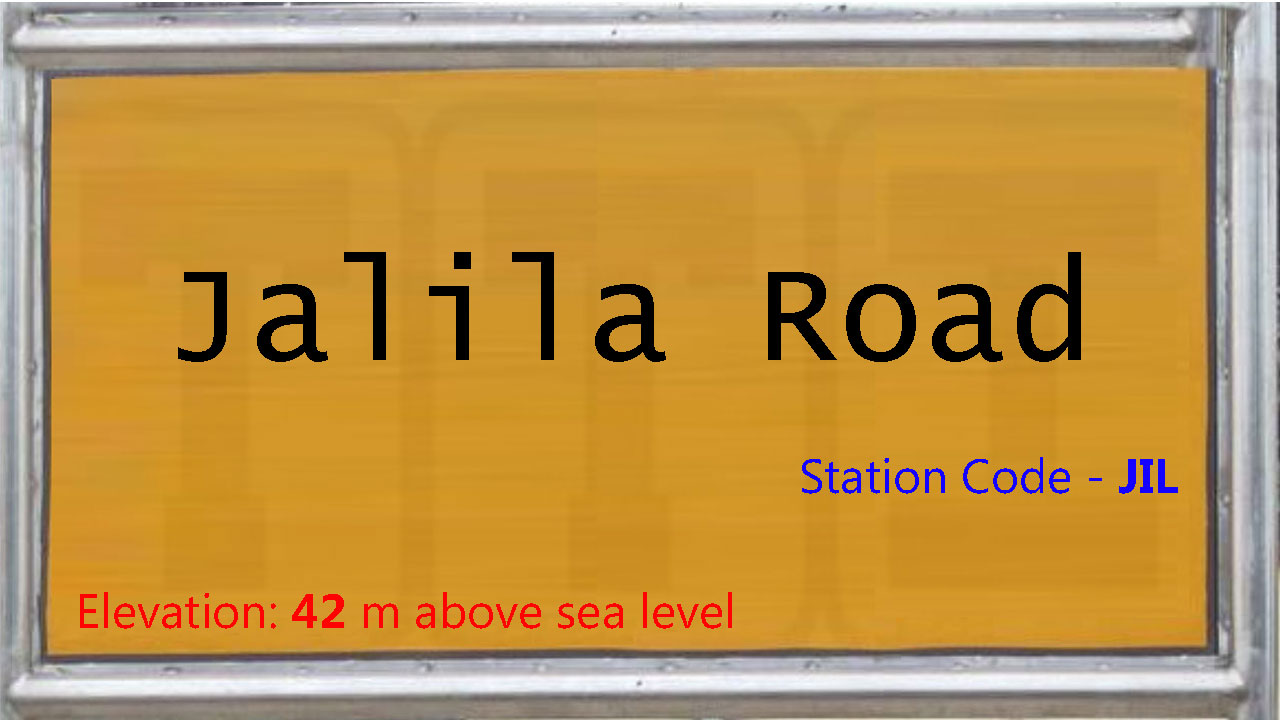 Jalila Road