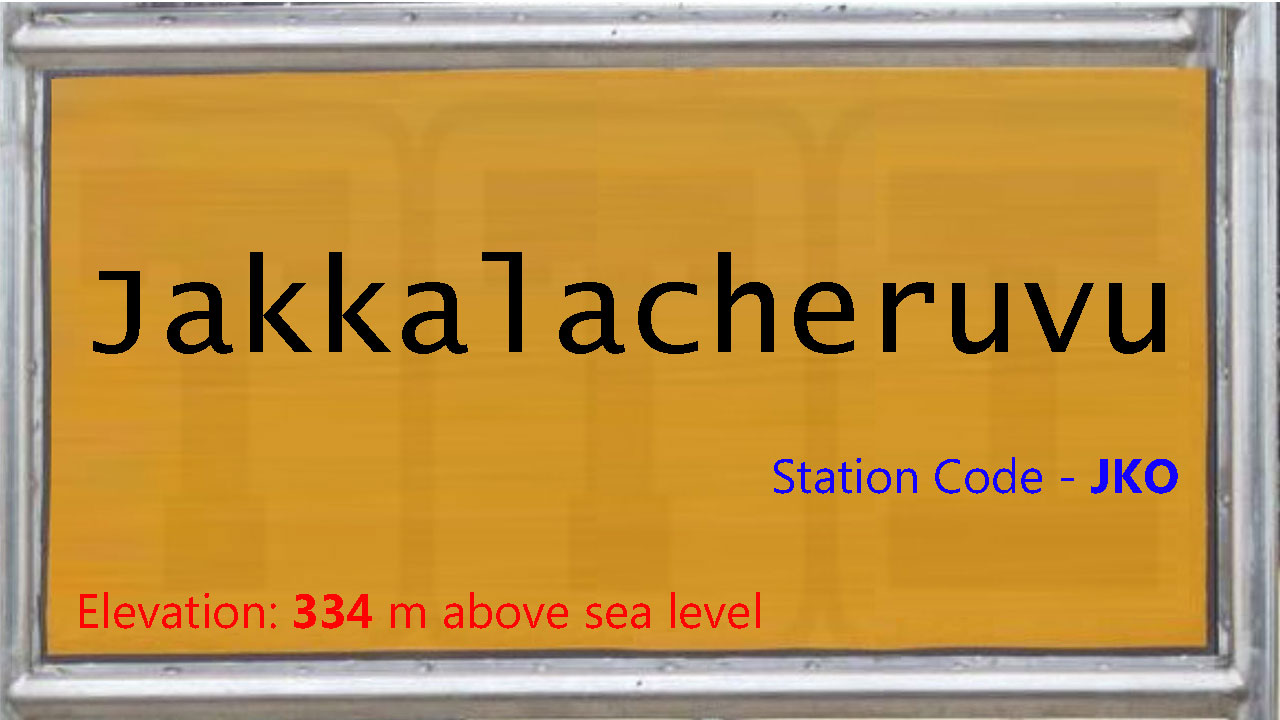 Jakkalacheruvu