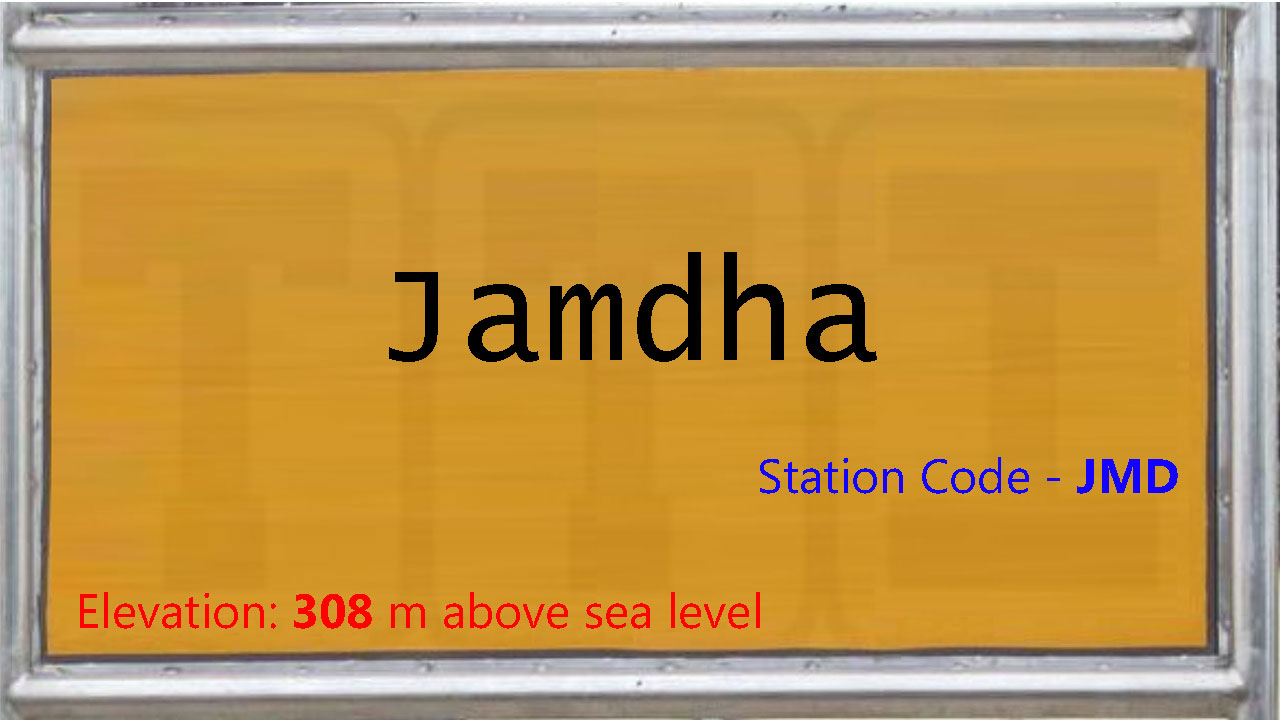 Jamdha Jamdha