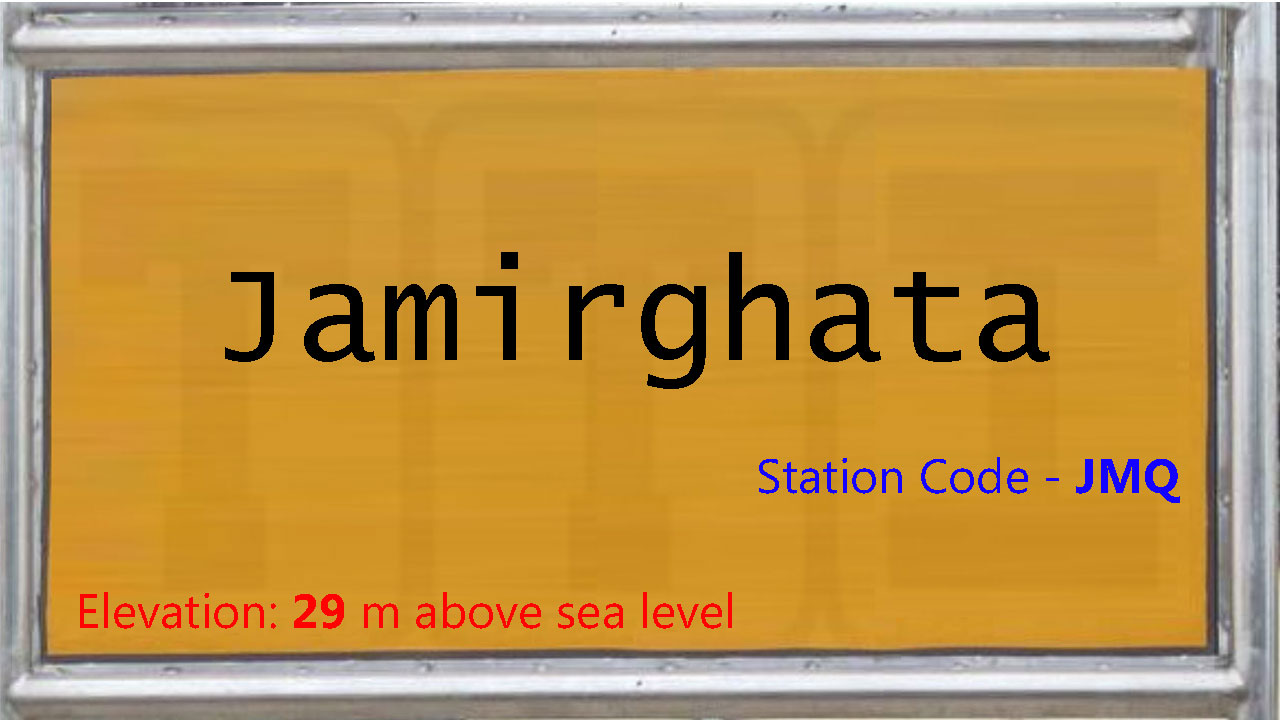 Jamirghata Jamirghata