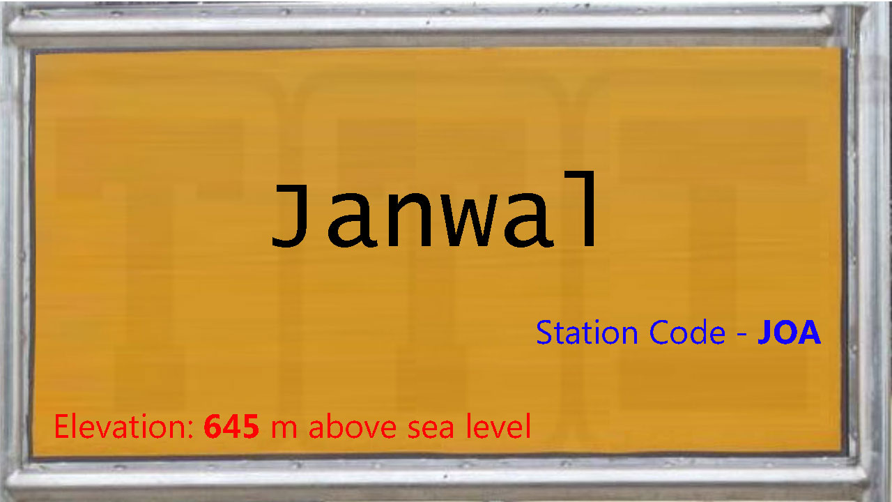 Janwal
