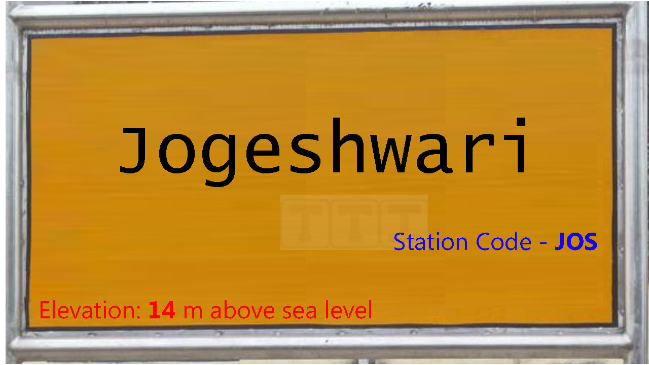 Jogeshwari